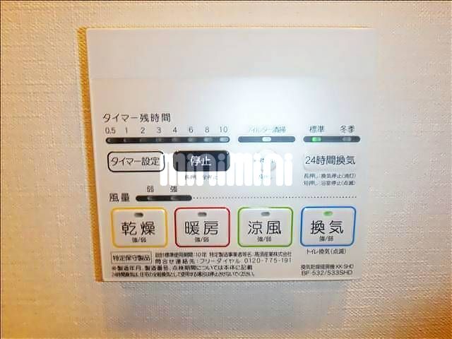 内観14