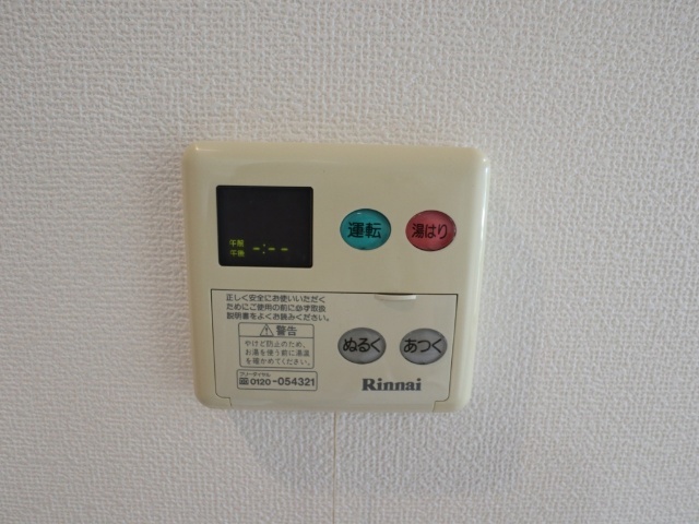 内観15