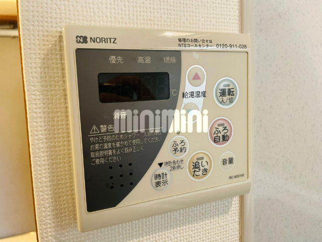 内観17