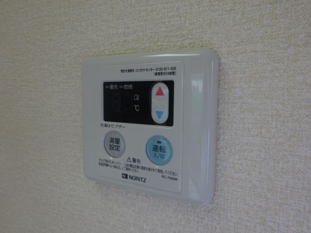 内観16