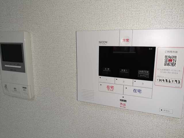 内観9
