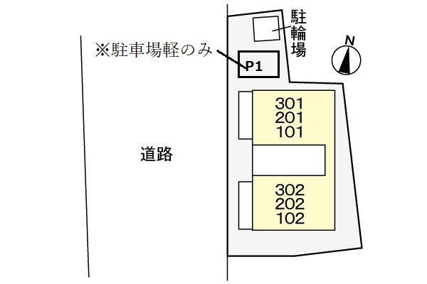 内観13