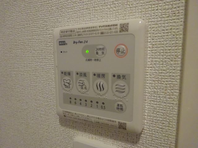 内観14