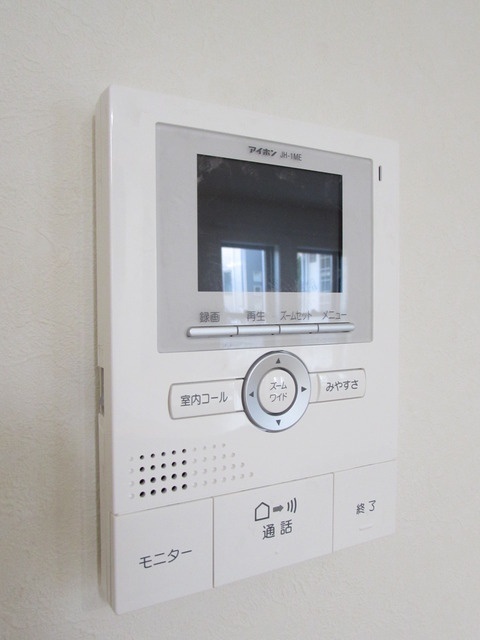内観9