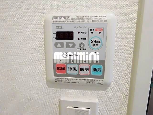 内観15