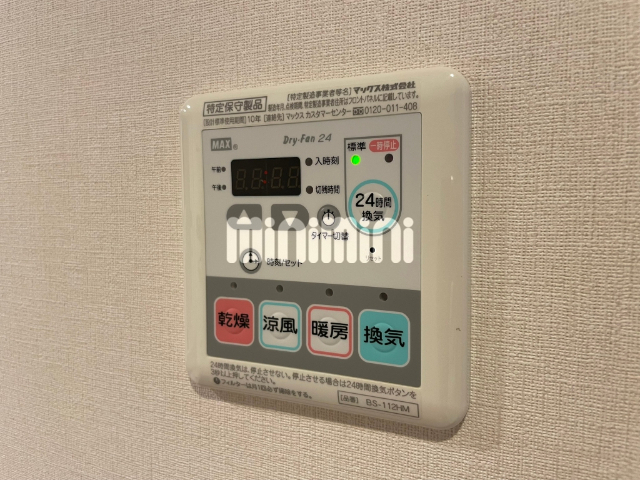 内観12