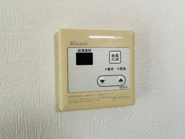 内観13