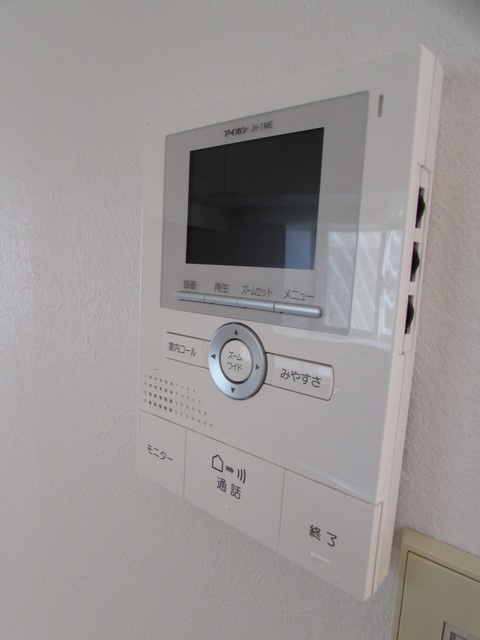 内観9