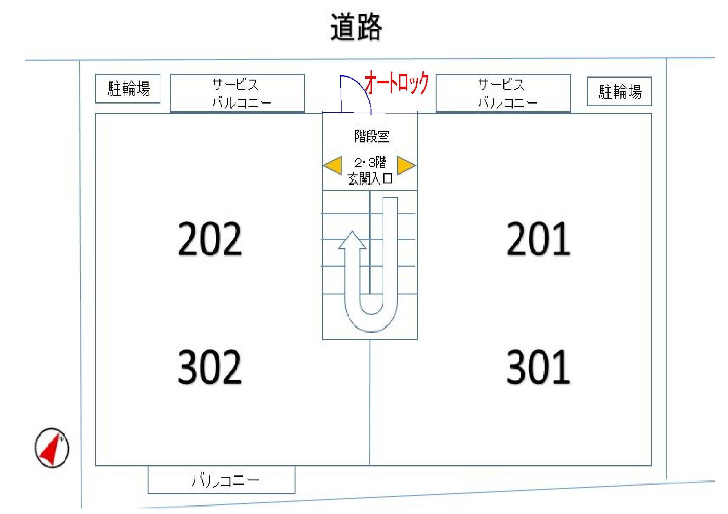 内観11