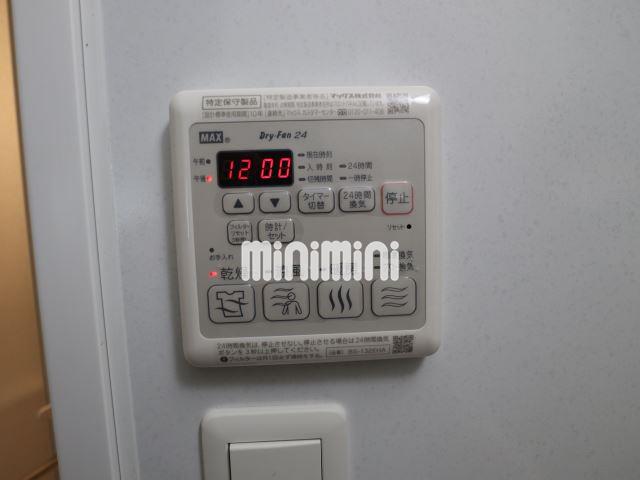 内観20