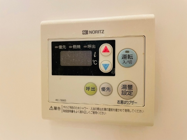 内観18
