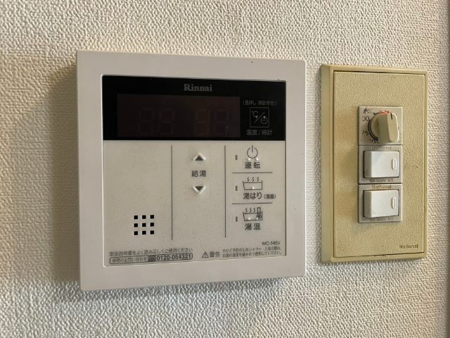 内観20