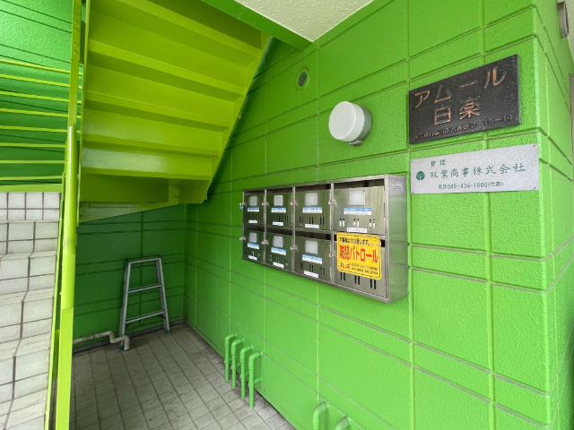 内観10