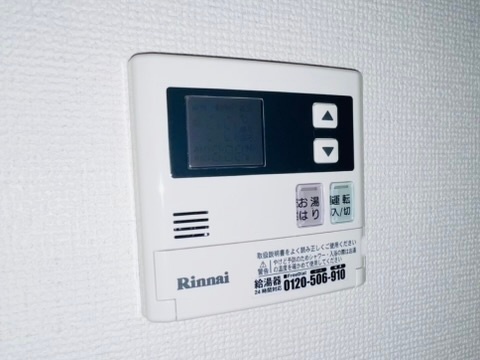 内観17