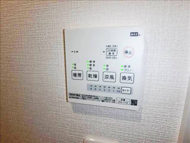 内観13