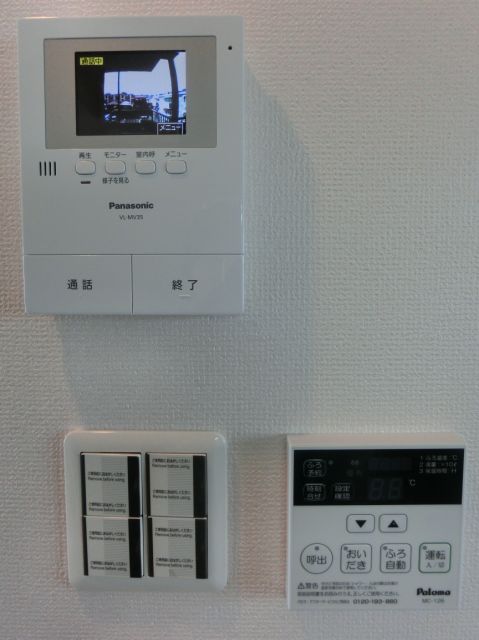 内観8