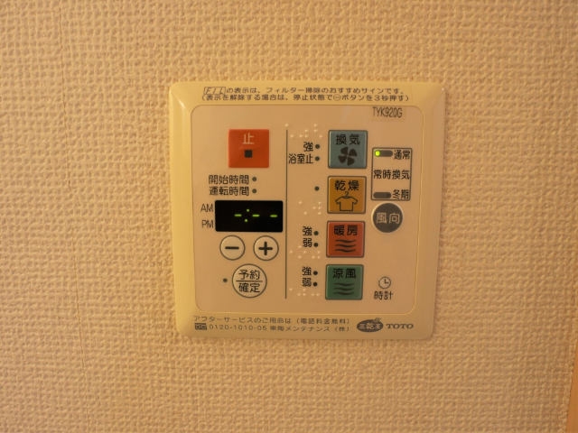 内観15