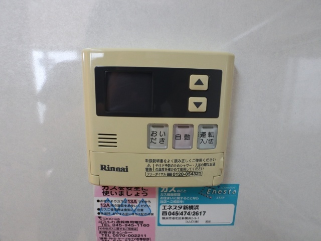 内観16