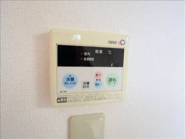 内観7