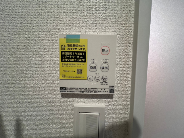 内観15