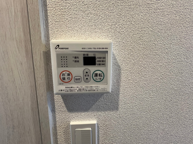 内観16