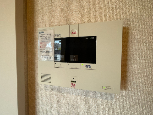 内観11