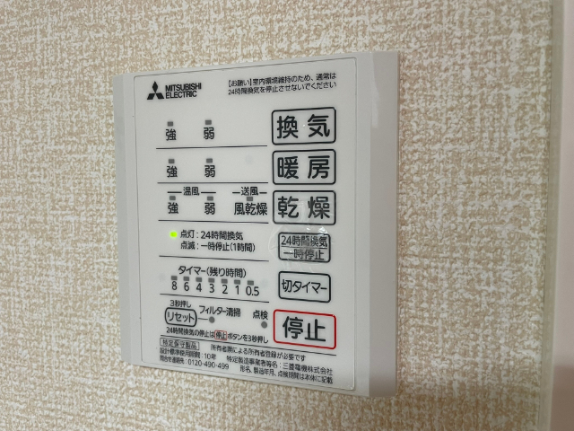 内観15
