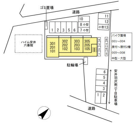 内観3