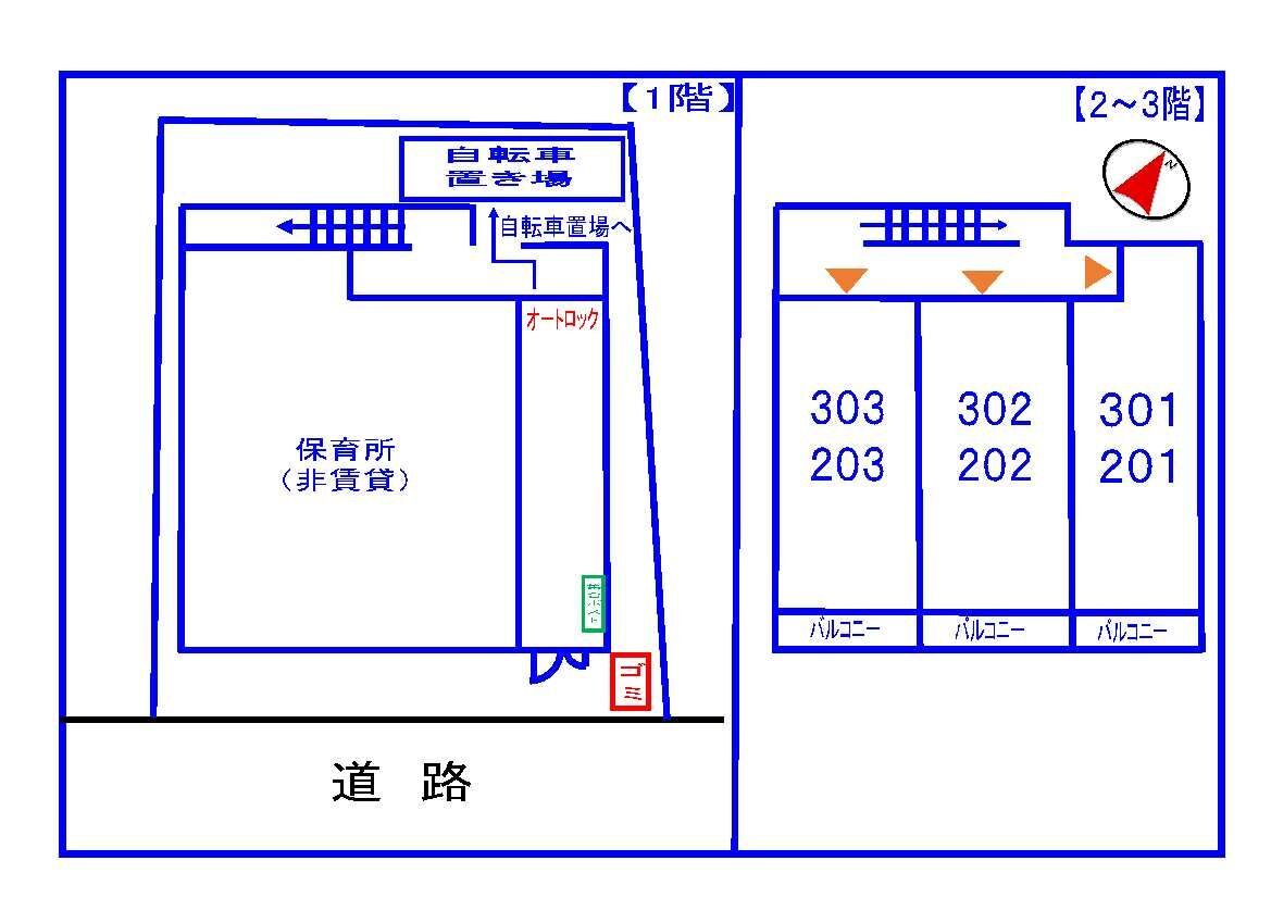 内観13