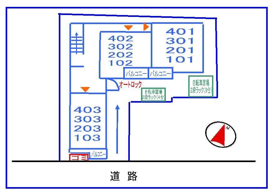 内観13