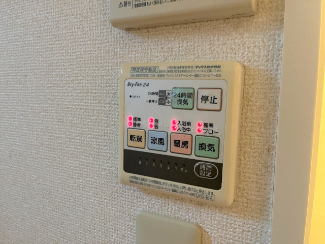 見積もり s様 ウィッグオーダー中見積もり れもん様お見積もりページ 買っちまっ