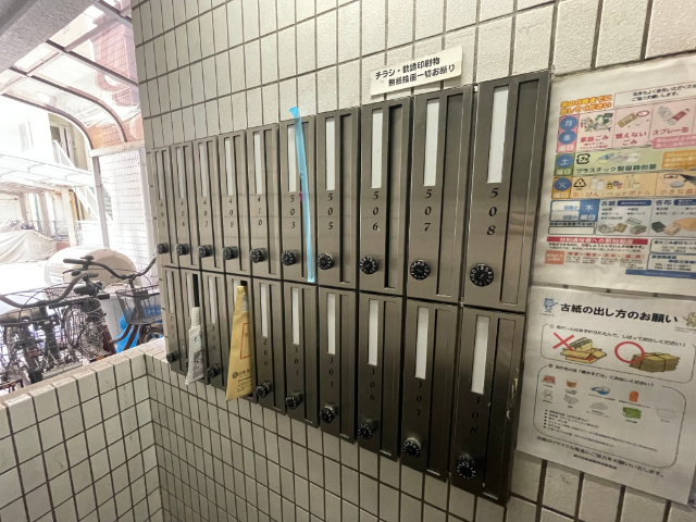 内観20