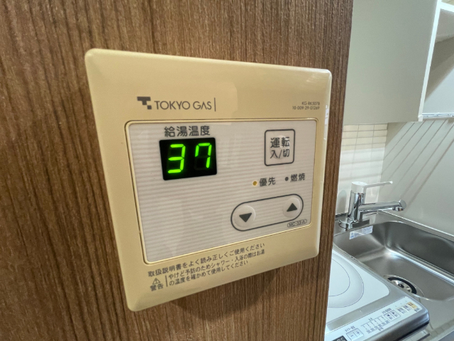 内観15