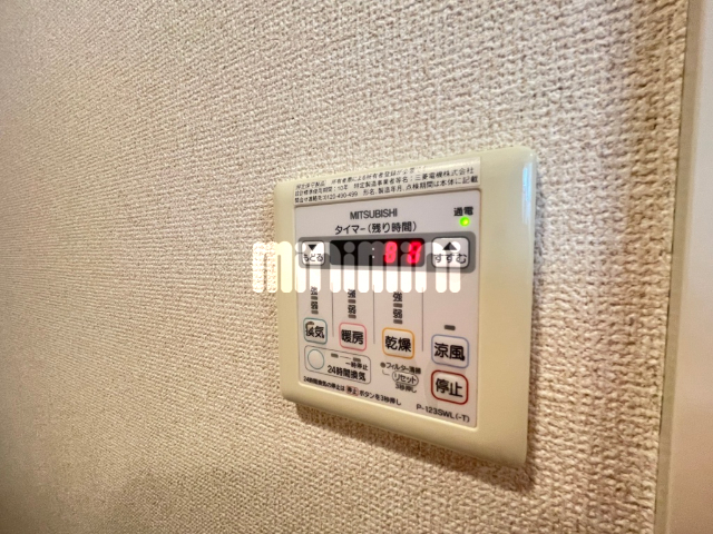 内観16