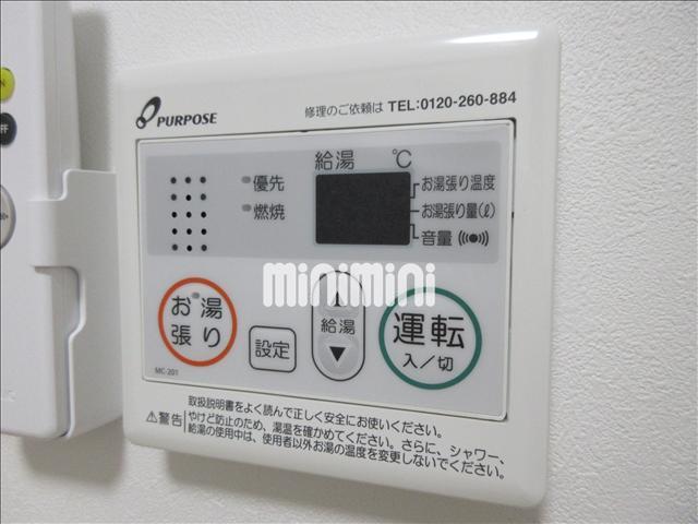 内観13