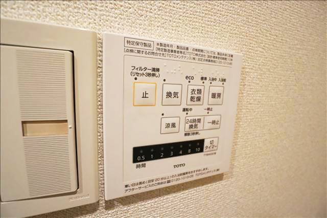 内観17