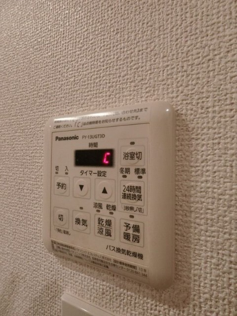 内観9