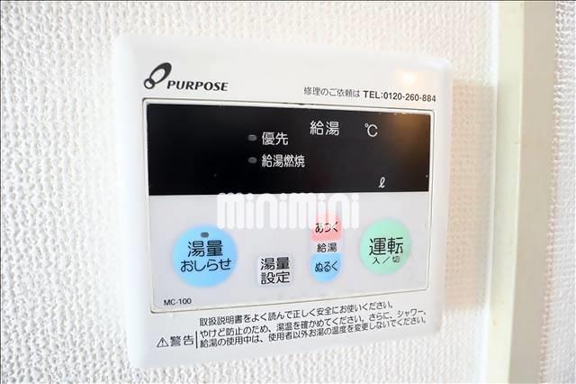 内観20