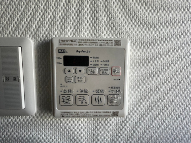 内観20