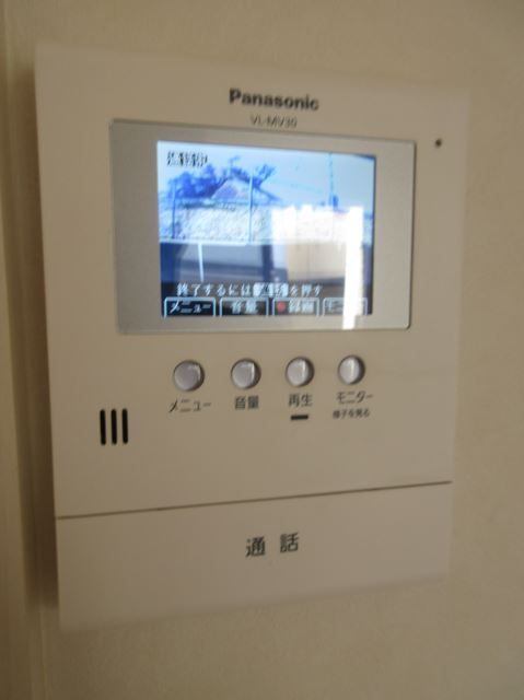 内観9