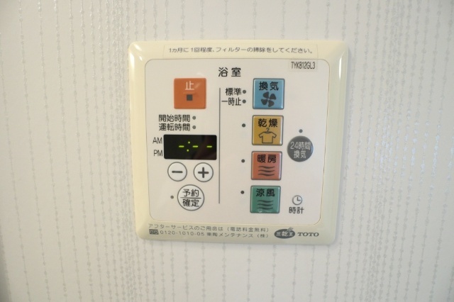 内観16