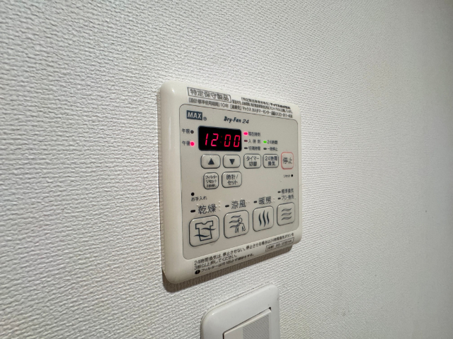内観12