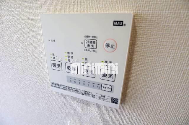 内観14