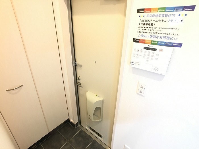 内観8