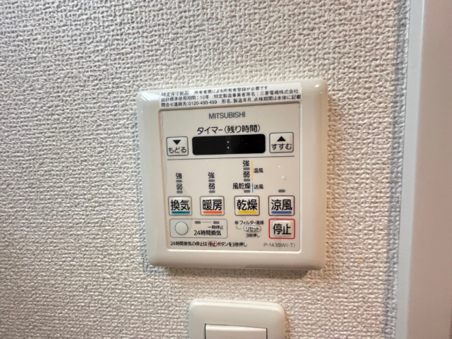 内観19