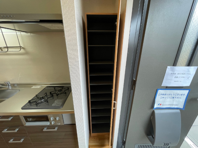 内観19