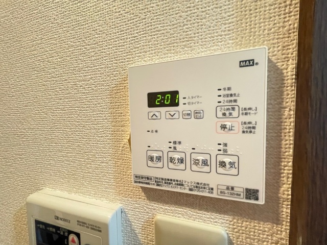 内観12
