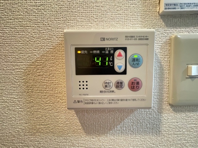 内観13