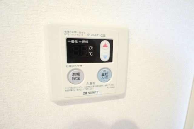 内観14