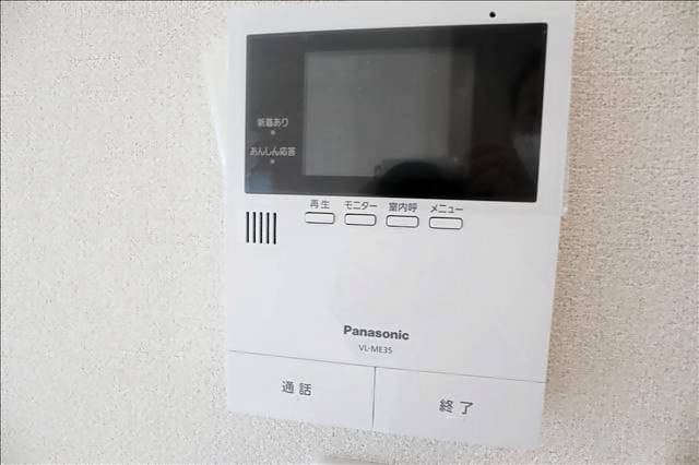内観10